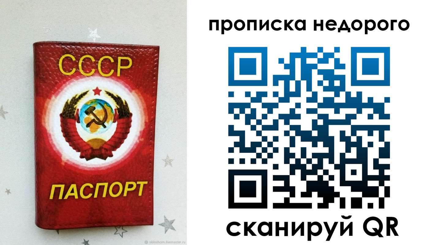 форма 3 в Назрани